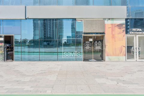 Магазин 147.16м² в Shams Abu Dhabi, ОАЭ №194985 7