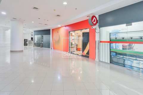 Магазин 147.16м² в Shams Abu Dhabi, ОАЭ №194985 6