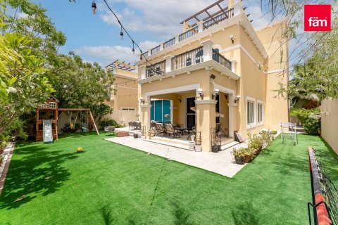 4 غرف نوم فيلا في Jumeirah Park, الإمارات العربية المتحدة رقم 163120 3
