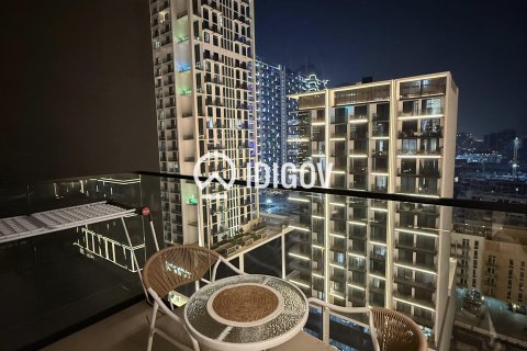 1 bedroom Apartment in District 15, UAE No. 184612 3