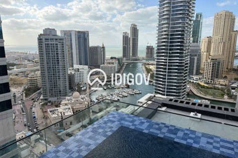 1 bedroom Apartment in Dubai Marina, UAE No. 184614 15