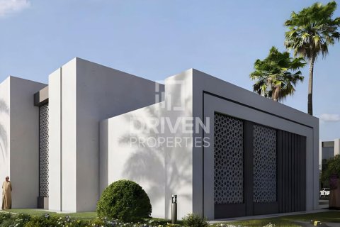 2 غرف نوم تاون هاوس في Dubai Land, الإمارات العربية المتحدة رقم 84644 11