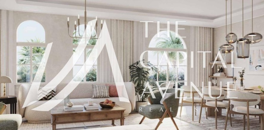 Таунхаус с 3 спальнями  №120155