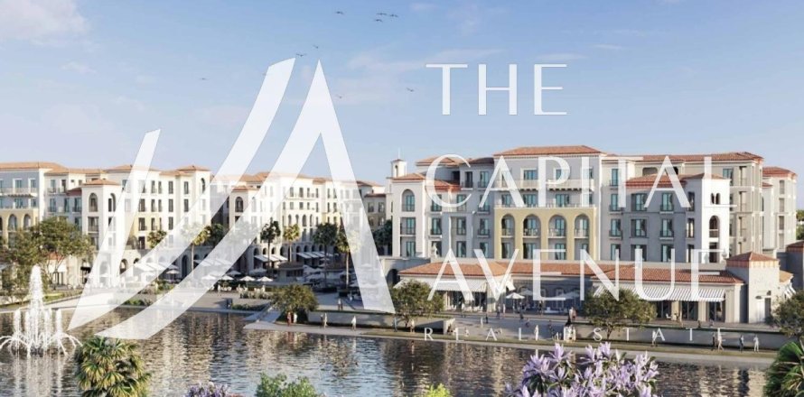 Таунхаус с 3 спальнями  №120156