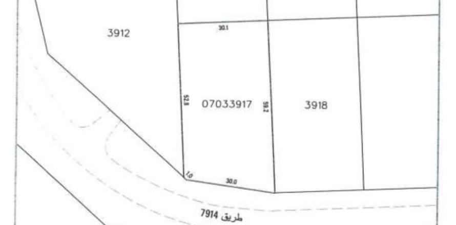 Land in Northern, Bahrain No. 59609