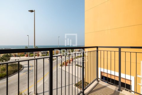 Appartement de 1 chambre à La Mer, UAE No. 204272 16