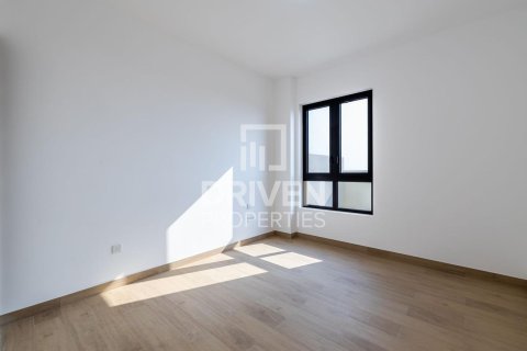 Appartement de 1 chambre à La Mer, UAE No. 204272 6