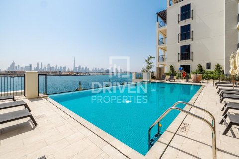 Appartement de 1 chambre à La Mer, UAE No. 204272 15
