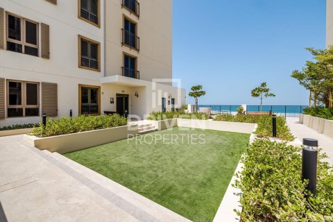 Appartement de 1 chambre à La Mer, UAE No. 204272 18