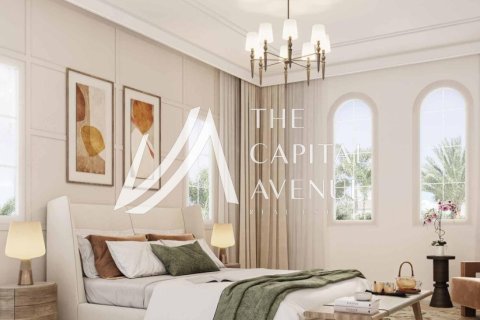 Таунхаус с 2 спальнями в Халифа-Сити, ОАЭ №136929 7