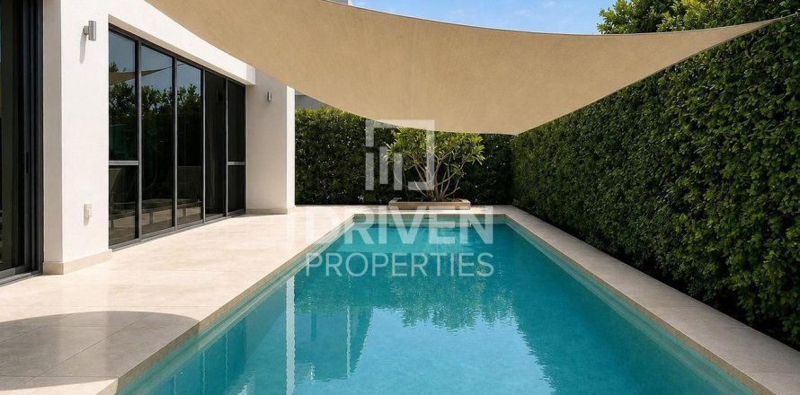 Villa de 4 chambres à Sidra Villas, UAE No. 209882