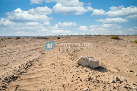 Земельный участок 1952.1м²  №120587 7