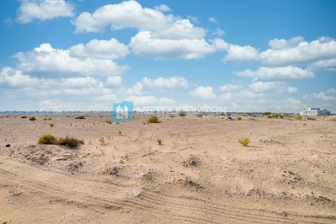 Земельный участок 1952.1м²  №120587 6