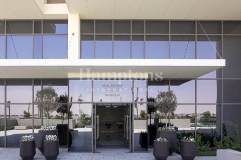 Duplex de 3 chambres à Maple at Dubai Hills Estate, UAE No. 72995 1