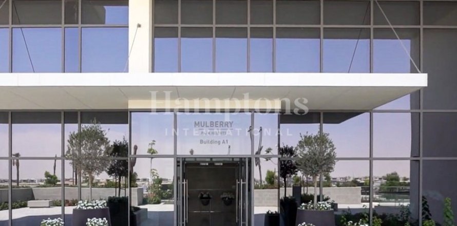 3 bedrooms Duplex in Maple at Dubai Hills Estate, UAE No. 72995