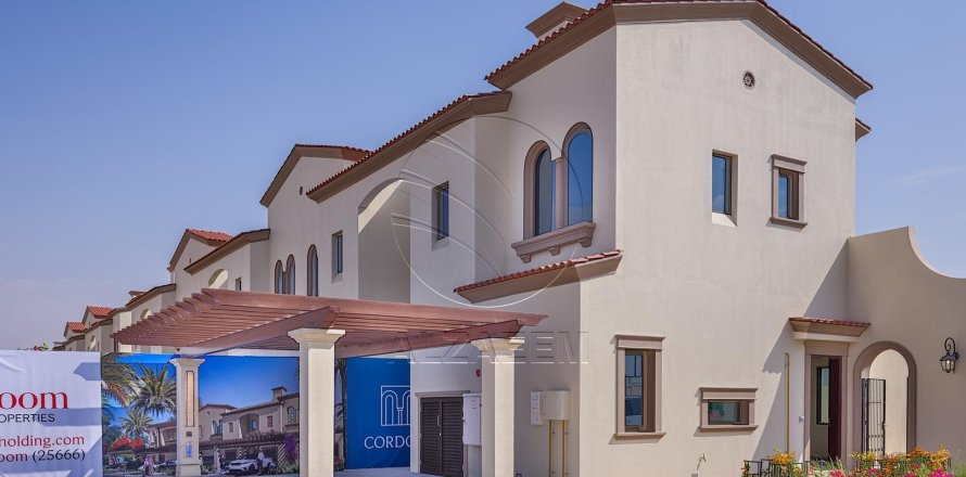 2 bedrooms Townhouse in Khalifa City, UAE No. 90364