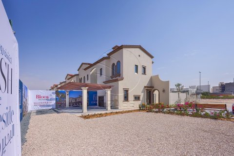 2 bedrooms Townhouse in Khalifa City, UAE No. 90364 3