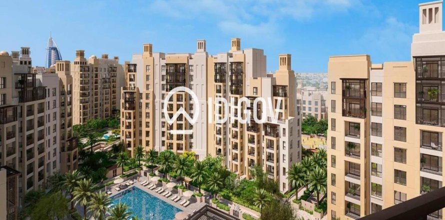 Appartement de 1 chambre à Umm Suqeim 3, UAE No. 205850