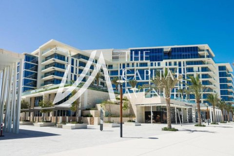 Квартира с 3 спальнями на Saadiyat Cultural District, ОАЭ №186848 6