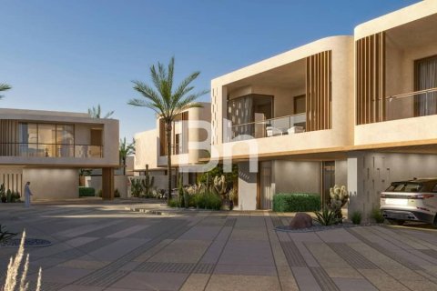 4 bedrooms Villa  No. 113112 13