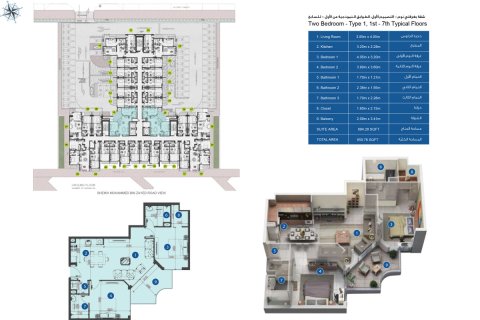 Studio Apartment in AZIZI BERTON Al Furjan, UAE No. 173188 10