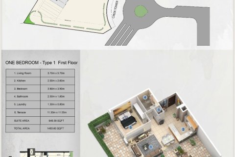 Studio Apartment in AZIZI FARHAD Dubai Healthcare City, UAE No. 173186 8