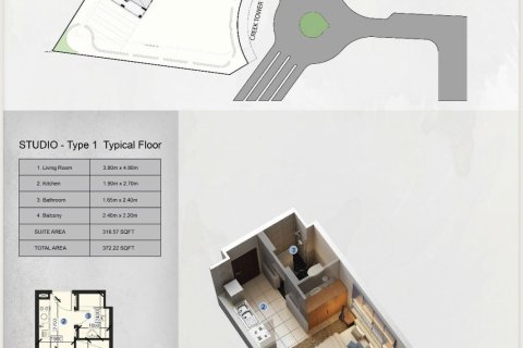 Studio Apartment in AZIZI FARHAD Dubai Healthcare City, UAE No. 173186 7