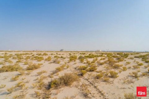 929.1m² Land  No. 106426 12