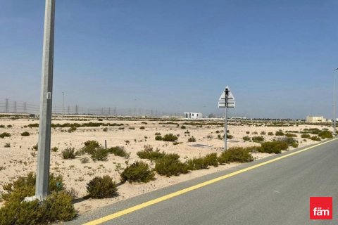 929.1m² Land  No. 106426 6