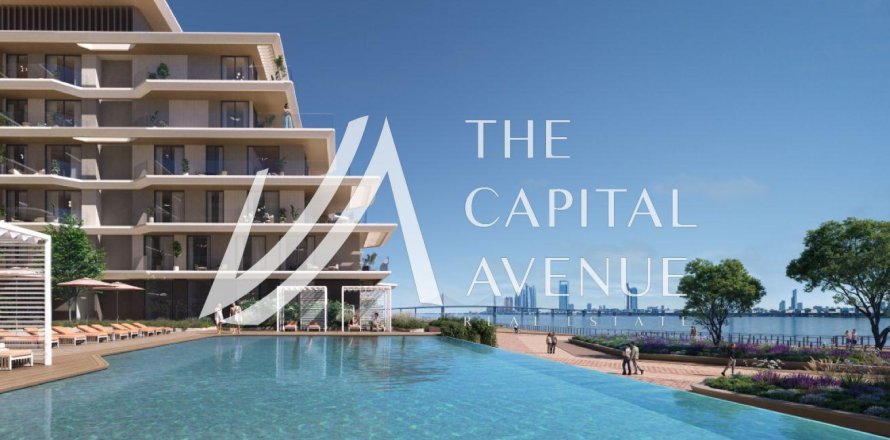 Appartement de 1 chambre à Al Hudayriat Island, UAE No. 199664