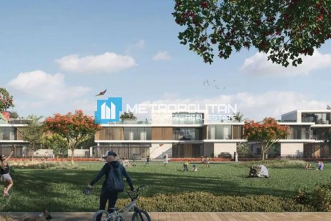 Таунхаус с 3 спальнями  №119259 10