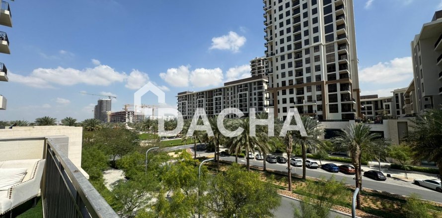 2 bedrooms Apartment in Town Square, UAE No. 155662