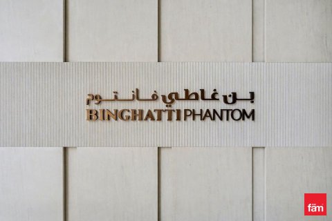 Appartement de 1 chambre  No. 126963 16