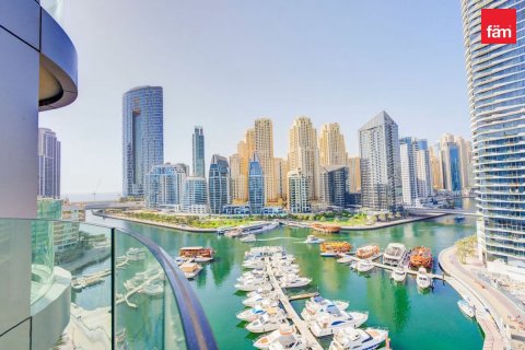 1 غرف نوم شقة في مرسى دبي, الإمارات العربية المتحدة رقم 80239 25