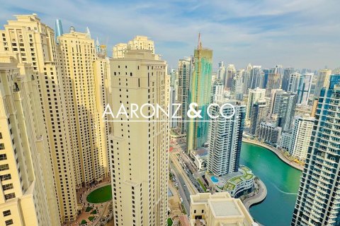 Квартира с 2 спальнями в Джумейра Бич Резиденс, ОАЭ №145997 15