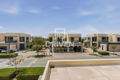 5 bedrooms Villa in Maple at Dubai Hills Estate, UAE No. 207260 17
