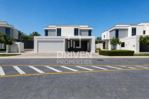 Villa de 4 chambres à Maple at Dubai Hills Estate, UAE No. 207262 30