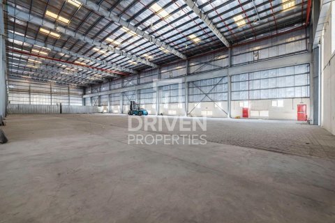 4491.58m² Warehouse in Jebel Ali, UAE No. 193852 2