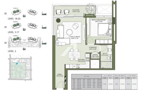 Квартира с 1 спальней  №117448 17