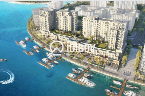 1 غرف نوم شقة في الخان, الإمارات العربية المتحدة رقم 184574