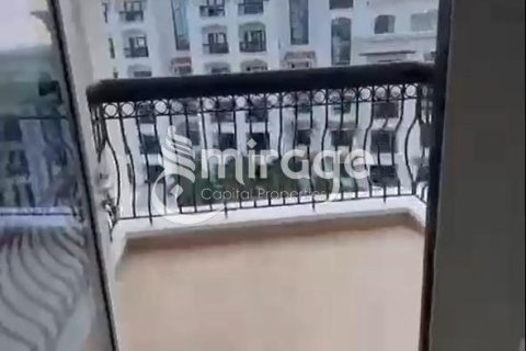 2 غرف نوم شقة على جزيرة ياس, الإمارات العربية المتحدة رقم 14388 3