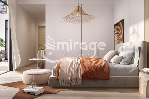 1 غرف نوم شقة على جزيرة ياس, الإمارات العربية المتحدة رقم 50752 5