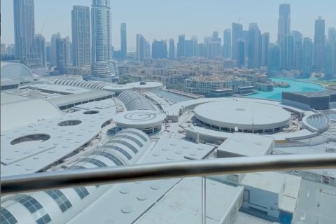 Apartment de 2 dormitorios en THE ADDRESS DOWNTOWN Dubai, UAE No. 97261 11