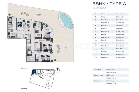 Appartement de 4 chambres à Al Marjan Island, UAE No. 144728 25