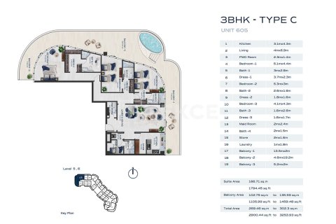 Appartement de 4 chambres à Al Marjan Island, UAE No. 144728 26