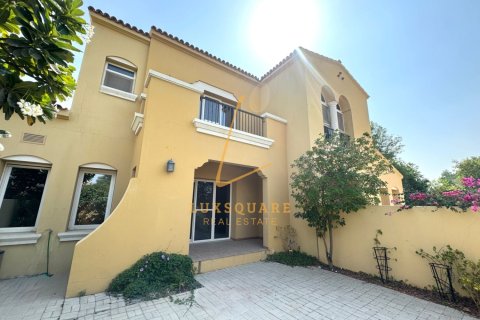 Villa de 2 dormitorios en Palmera, UAE No. 150273