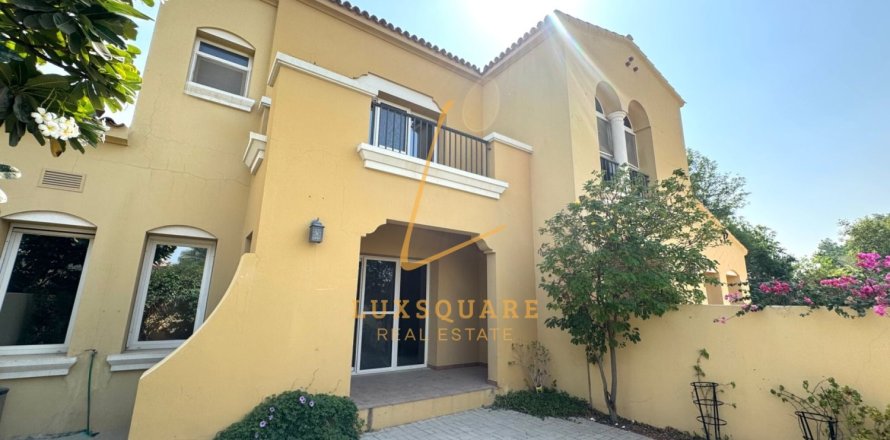 Villa de 2 dormitorios en Palmera, UAE No. 150273