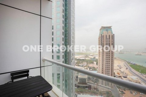 Квартира с 2 спальнями в BOTANICA TOWER, Дубай Марина, ОАЭ №95486 2