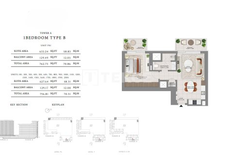 2 bedrooms Apartment in Dubai Hills Estate, UAE No. 186863 12