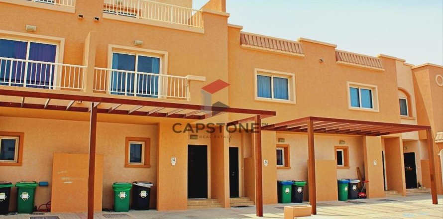 Villa de 5 chambres à Al Reef, UAE No. 86256